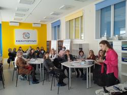 В Педагогическом Кванториуме Университета Шукшина прошел семинар для работников системы дополнительного образования