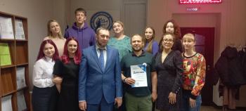 Победа студентов ИЕНиПО в научном форуме молодых ученых «Дни молодежной науки»