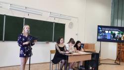 День славянской письменности и культуры в институте гуманитарного образования
