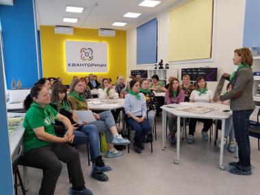 На инновационных площадках университета прошел семинар в рамках Общественной экологической экспедиции «Начни с дома своего»