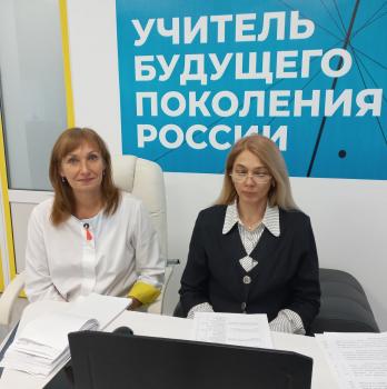 Вебинар в Университете Шукшина на тему: «Цифровые технологии в современном школьном и педагогическом образовании»