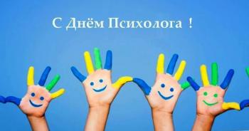 Психолого-педагогические классы АГГПУ имени В.М. Шукшина в активной работе!
