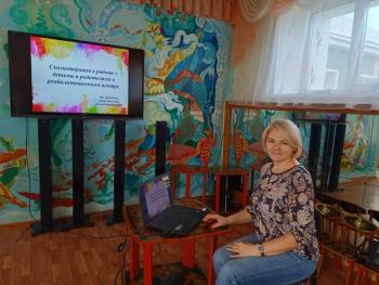 Обучающий семинар для специалистов КРЦ для несовершеннолетних «Надежда» по теме «Сказкотерапия в работе с детьми и родителями в реабилитационном центре»