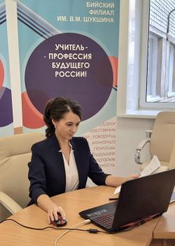 Международный съезд учителей и преподавателей русской словесности, посвященный 225-летию со дня рождения А.С. Пушкина
