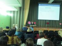 Профориентационные родительские собрания