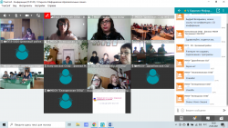 Преподаватели кафедры педагогики и психологии Университета Шукшина приняли активное участие в работе V Кирилло-Мефодиевских образовательных чтений