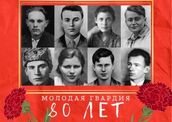 Разговор о важном. Они в бессмертие ушли, оставшись вечно молодыми