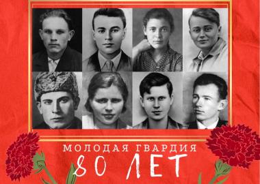 Разговор о важном. Они в бессмертие ушли, оставшись вечно молодыми