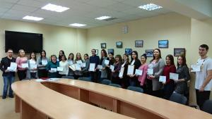 ВРУЧЕНИЕ НАГРАД по результатам конкурса демотиваторов «Курс на свободное дыхание!»
