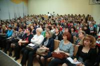 Всероссийская научно-практическая конференция «Перспективы развития образования...