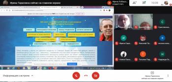 Использование технологий веб-квеста в изучении родного языка и родной литературы
