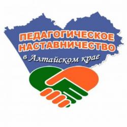 Опыт цифрового наставничества университета представлен в Москве