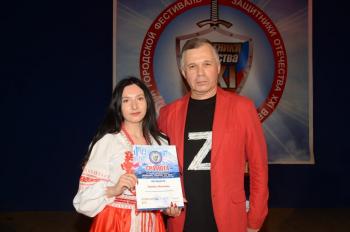Студентка Университета Шукшина Любовь Ильченко  получила диплом лауреата!