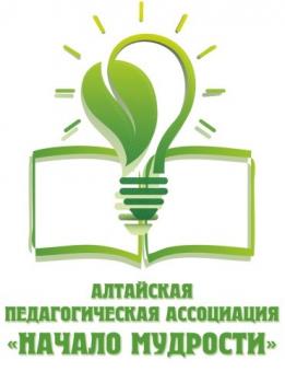 27 марта 2021 года прошла конференция  Российского учительского движения  на тему «Учительство – это судьба, дарованная Господом!»