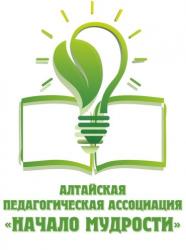 27 марта 2021 года прошла конференция  Российского учительского движения  на тему «Учительство – это судьба, дарованная Господом!»