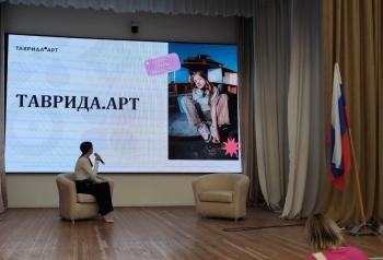 Как реализовать инициативу?