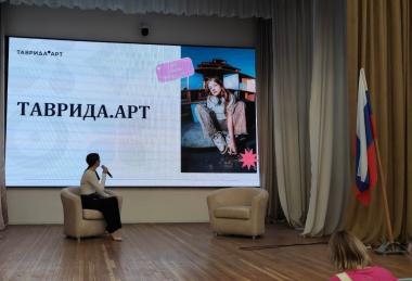 Как реализовать инициативу?