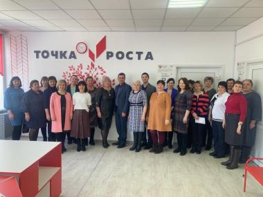 День Университета в  районе