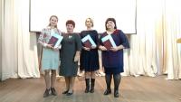 Вручение дипломов выпускникам института педагогики и психологии