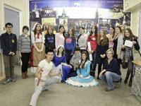 Новые направления