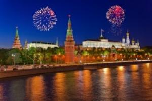 С праздником!