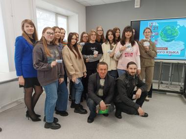 Международный день родного языка отметили студенты 1 и 2 курса института гуманитарного образования
