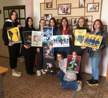 Студенты АГГПУ им. В.М. Шукшина приняли участие в конкурсе Всероссийского антикоррупционного форума