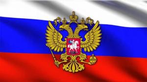 САЙТ  BUS.GOV.RU