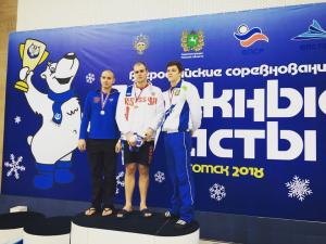 Победы на Всероссийских соревнованиях "Снежные ласты 2018"
