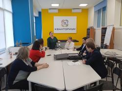Научно-практический семинар «Цифровые образовательные технологии. Опыт внедрения и применения в школе»