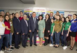 День российской науки в АГГПУ имени В.М. Шукшина