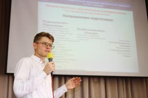 Профориентационные встречи в Бийском округе