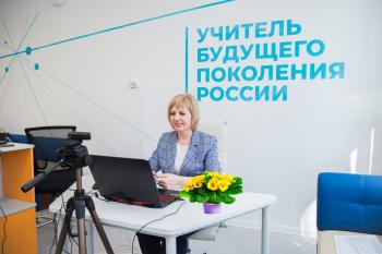 Рабочая встреча АГГПУ им. В.М. Шукшина с Донецким национальным университетом