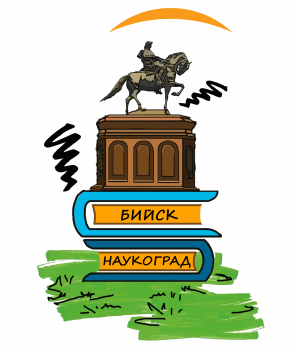 Открытый городской конкурс творческих работ в области искусства и дизайна, приуроченный к 350-летию со Дня рождения Петра Великого