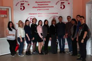 Хочу работать в вашей школе!