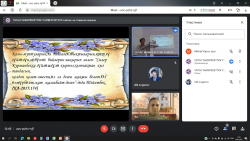 Международная научно-практическая конференция «Актуальные проблемы науки и образования в условиях современных вызовов»