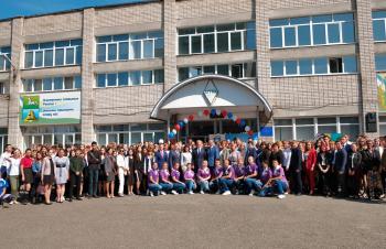 <b style="color:red">Прием студентов из зарубежных образовательных организаций</b>