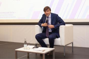 Министр Просвещения Российской Федерации в тандеме с ректорами педагогических вузов