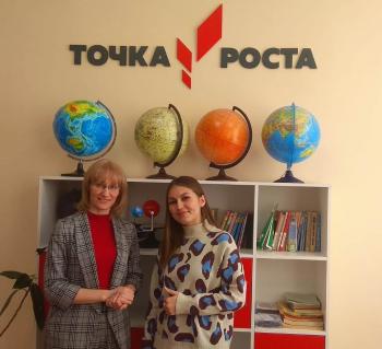 Эстафета профессионального успеха молодых педагогов Алтайского края