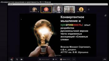 Доцент Михаил Власов выступил на научном семинаре в НИУ ВШЭ в Санкт-Петербурге