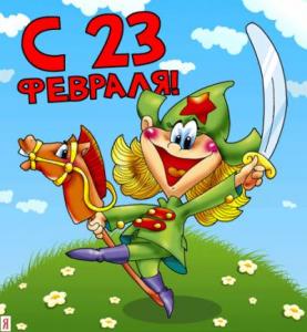 Анонс