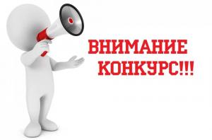 Конкурс социальной рекламы, посвященной профилактике терроризма и экстремизма в молодежной среде  среди студентов АГГПУ им. В.М.Шукшина