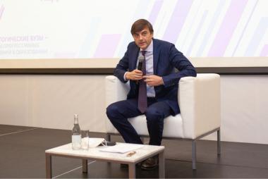 Министр Просвещения Российской Федерации в тандеме с ректорами педагогических вузов