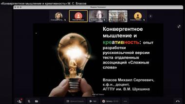 Доцент Михаил Власов выступил на научном семинаре в НИУ ВШЭ в Санкт-Петербурге