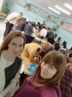 Шаги к успеху молодого педагога
