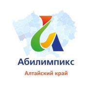 Студенты ИПиП пройдут волонтерскую практику на краевом  чемпионате «Абилимпикс»