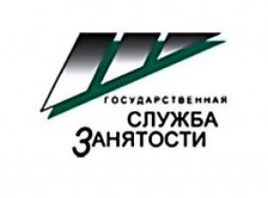 8 февраля 2017 в 11.40 Самопрезентация выпускников как фактор успешности трудоустройства