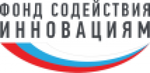 Фонд содействия инновациям объявляет о начале приема заявок на конкурс «Развитие-НТИ»
