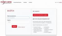 Помощь в дистанционном обучении