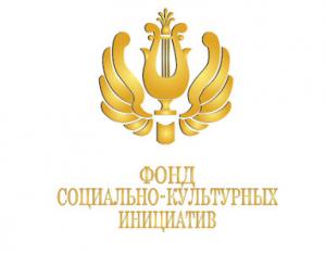 О проведении инициативы «Горячее сердце»